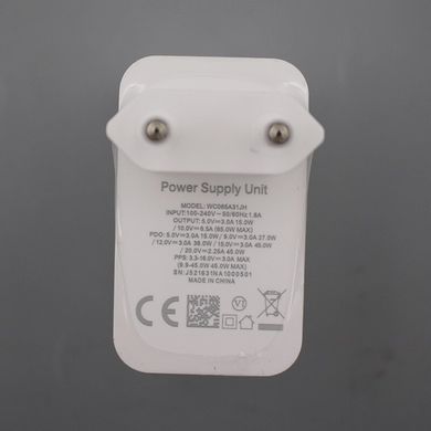 OnePlus Warp Charge 65 Power Adapter EU (не оригінал)